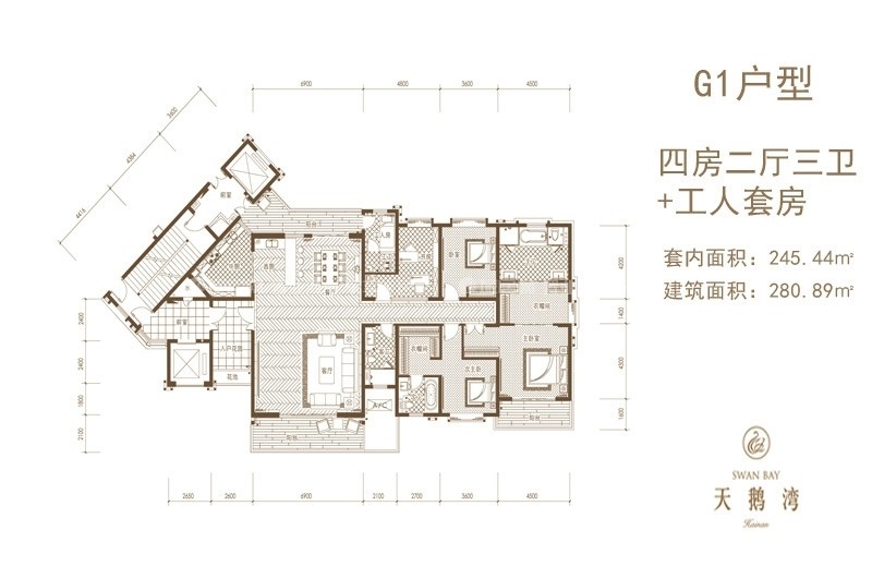 海南天鹅湾G1户型