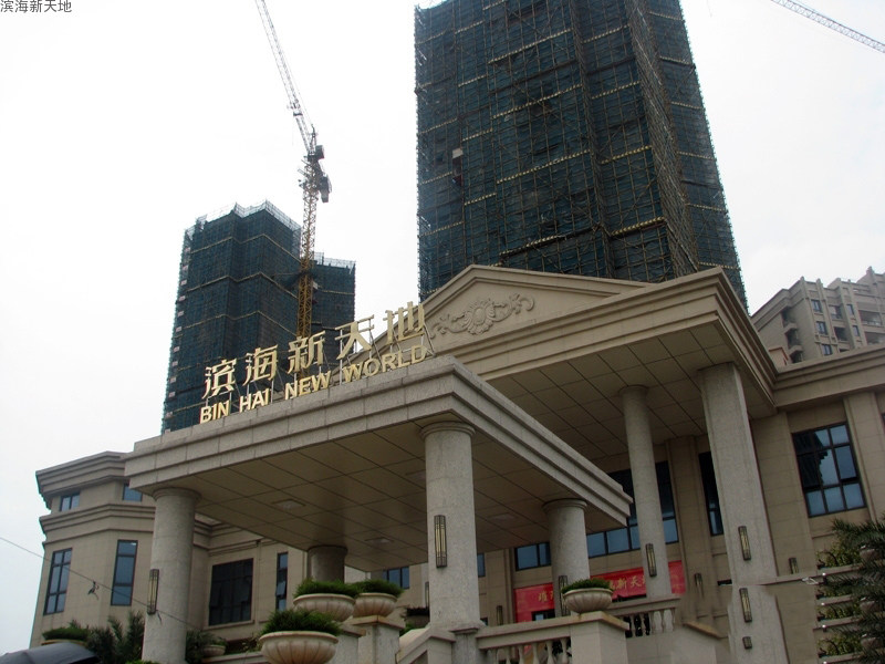 实景图
