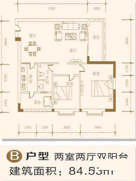 B户型居