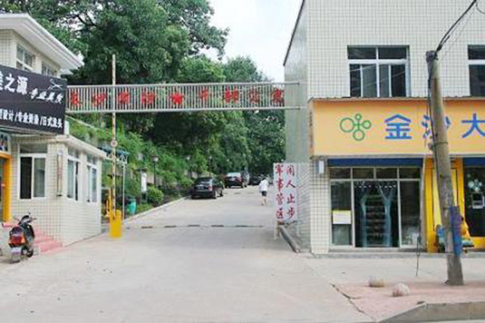 实景图