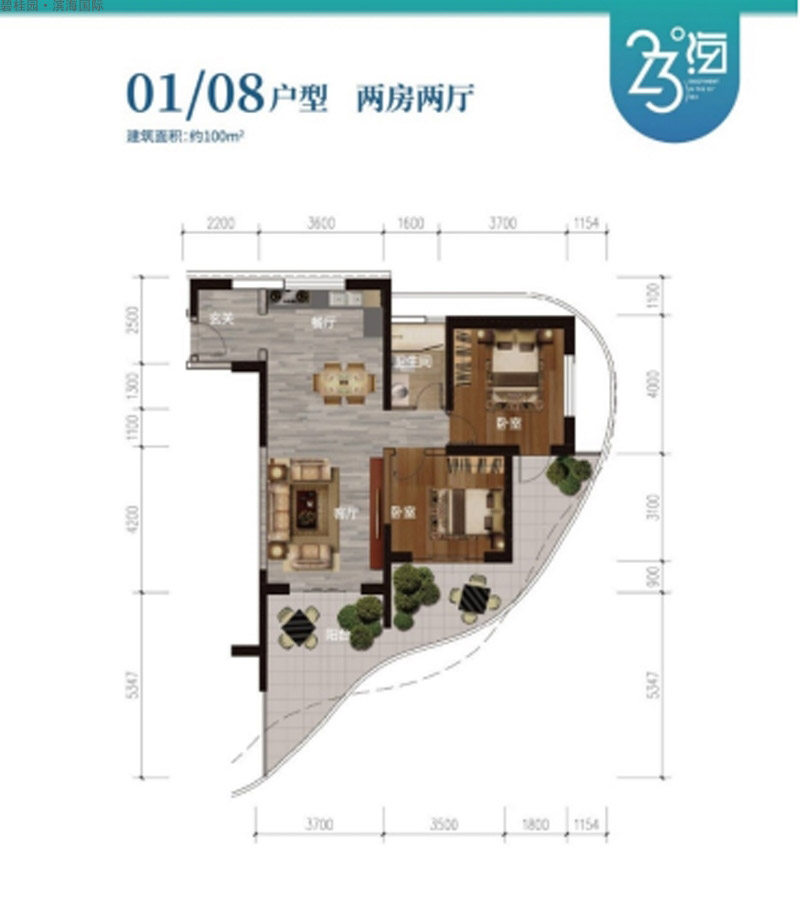 01 /08户型