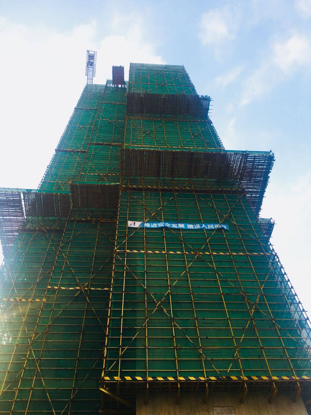实景图