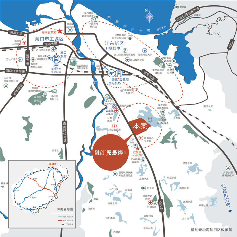 交通图