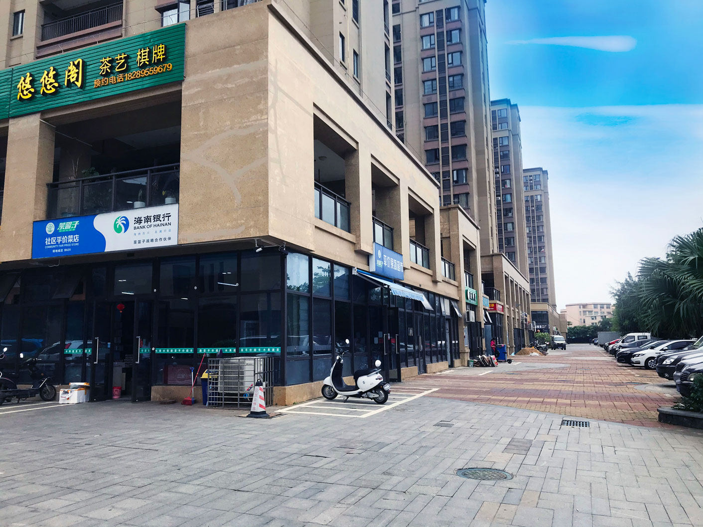 实景图