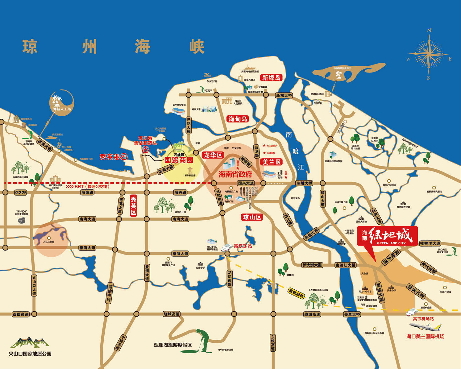 交通图