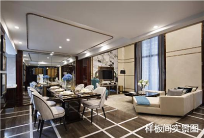 样板间