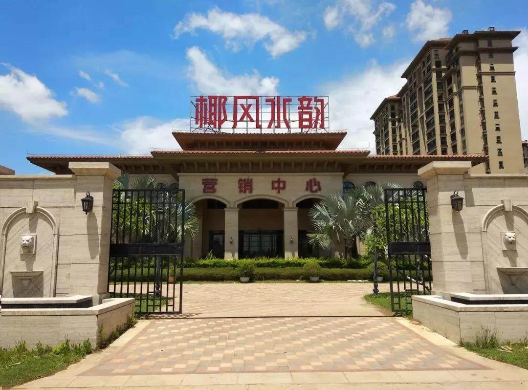 实景图
