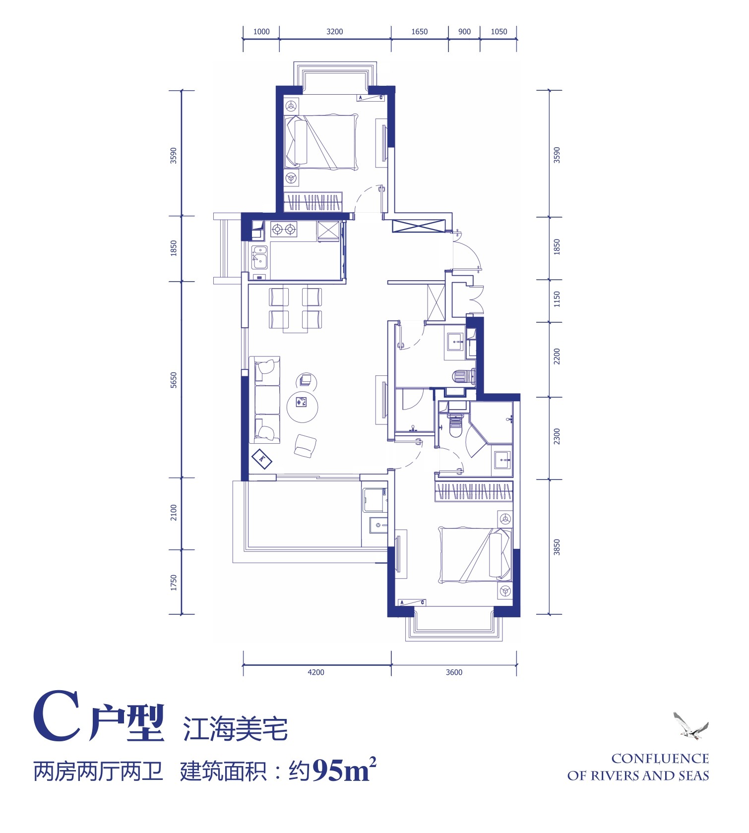 C户型