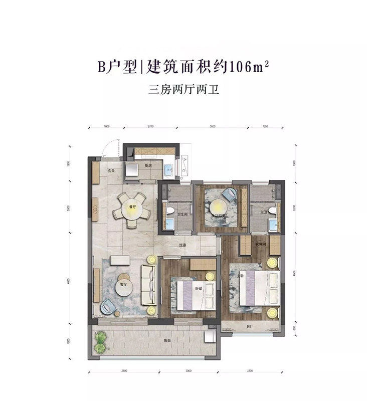 B户型