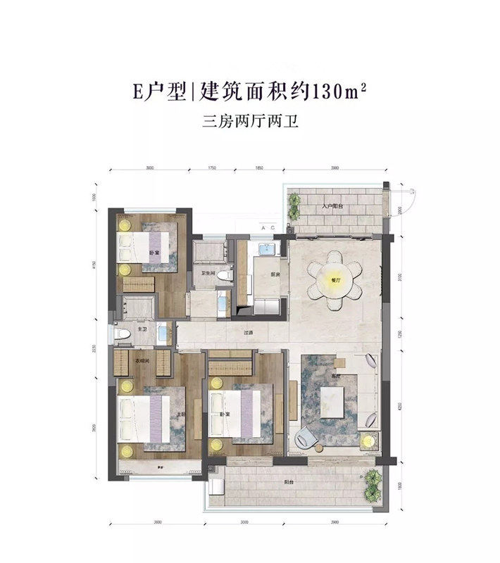 E户型