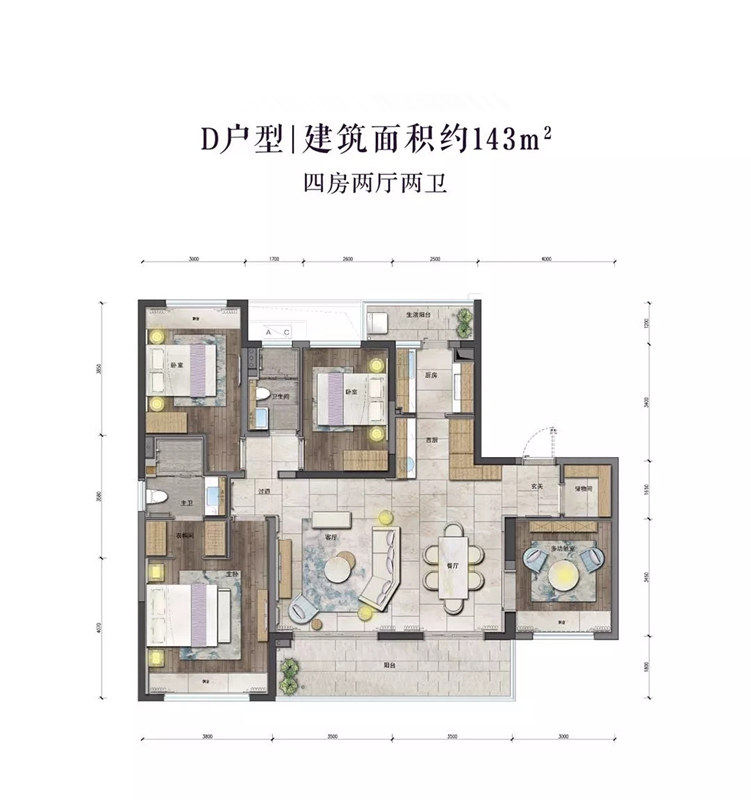 D户型