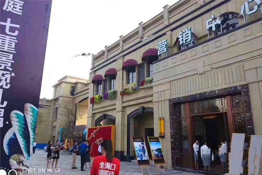 实景图