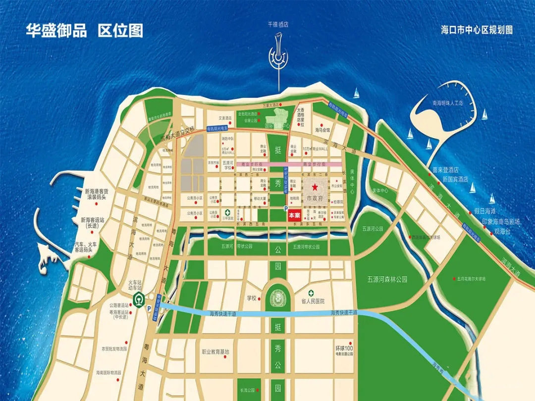 交通图