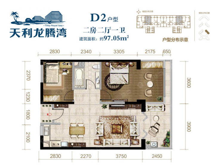 D2户型