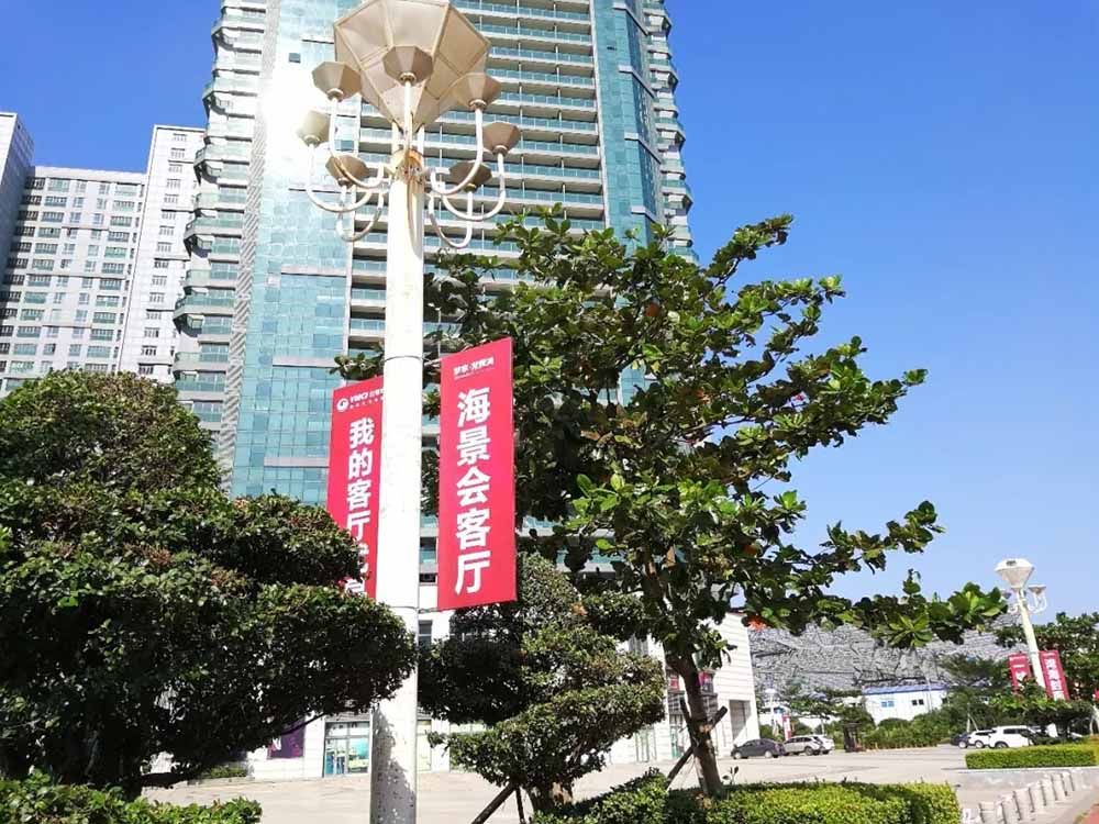实景图