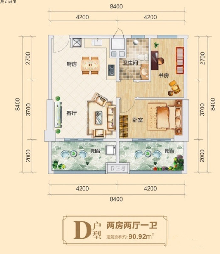 D户型