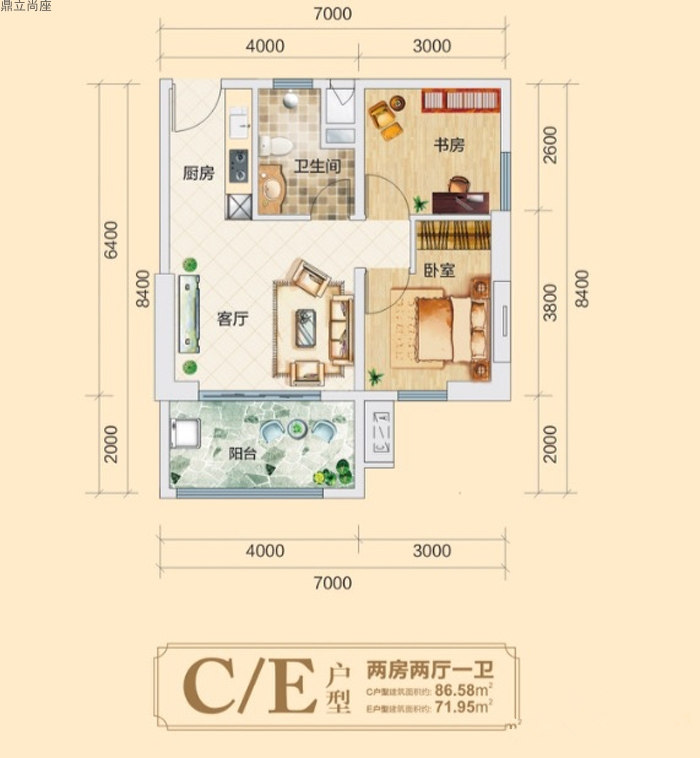 C/E户型