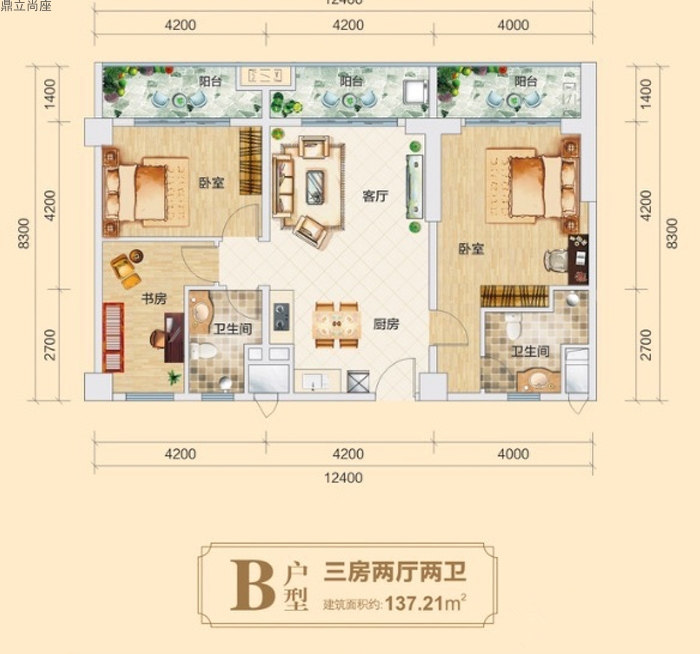 B户型
