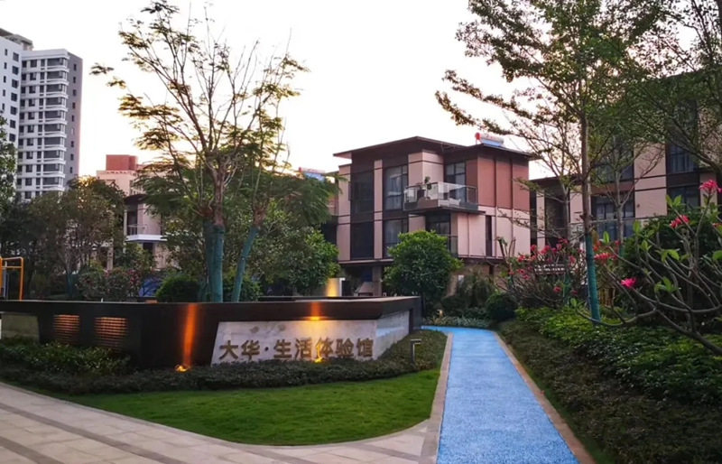 实景图