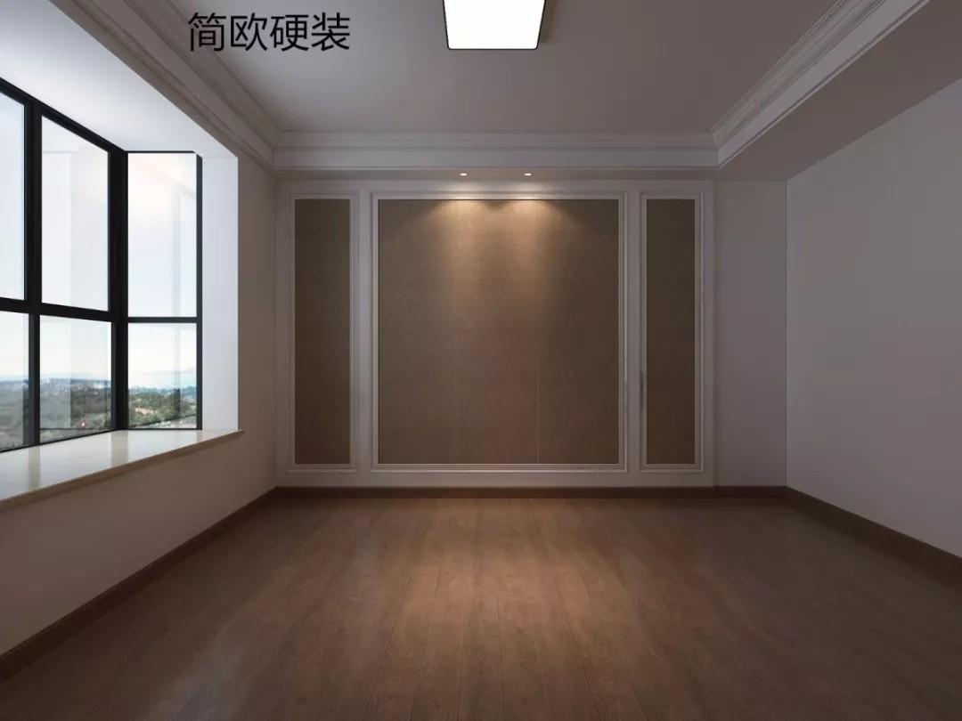 样板间