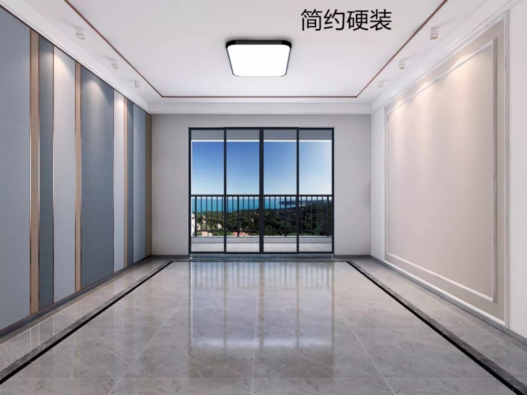 样板间