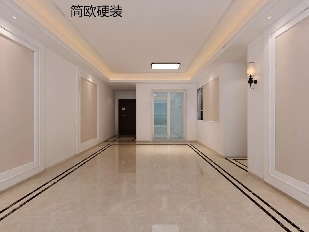 样板间