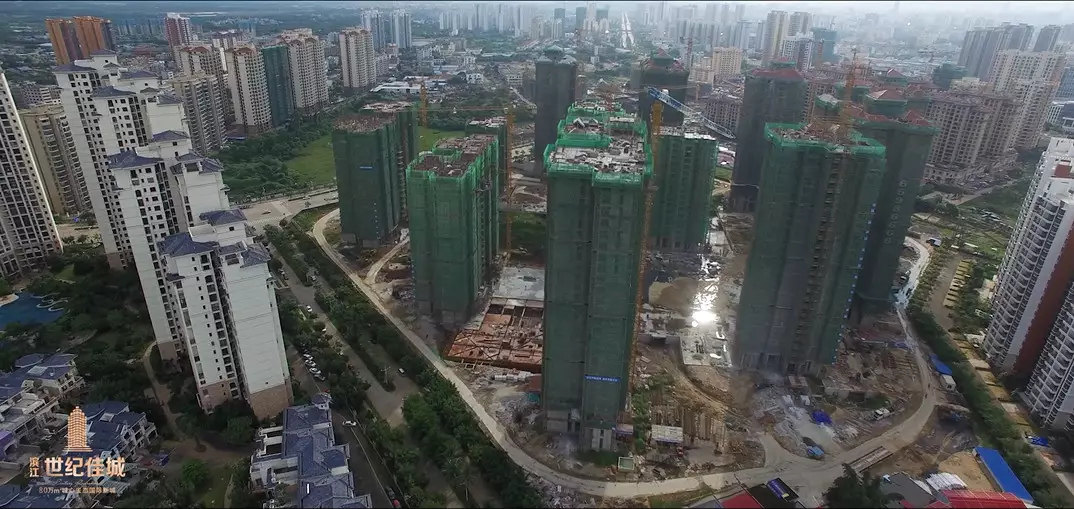 实景图
