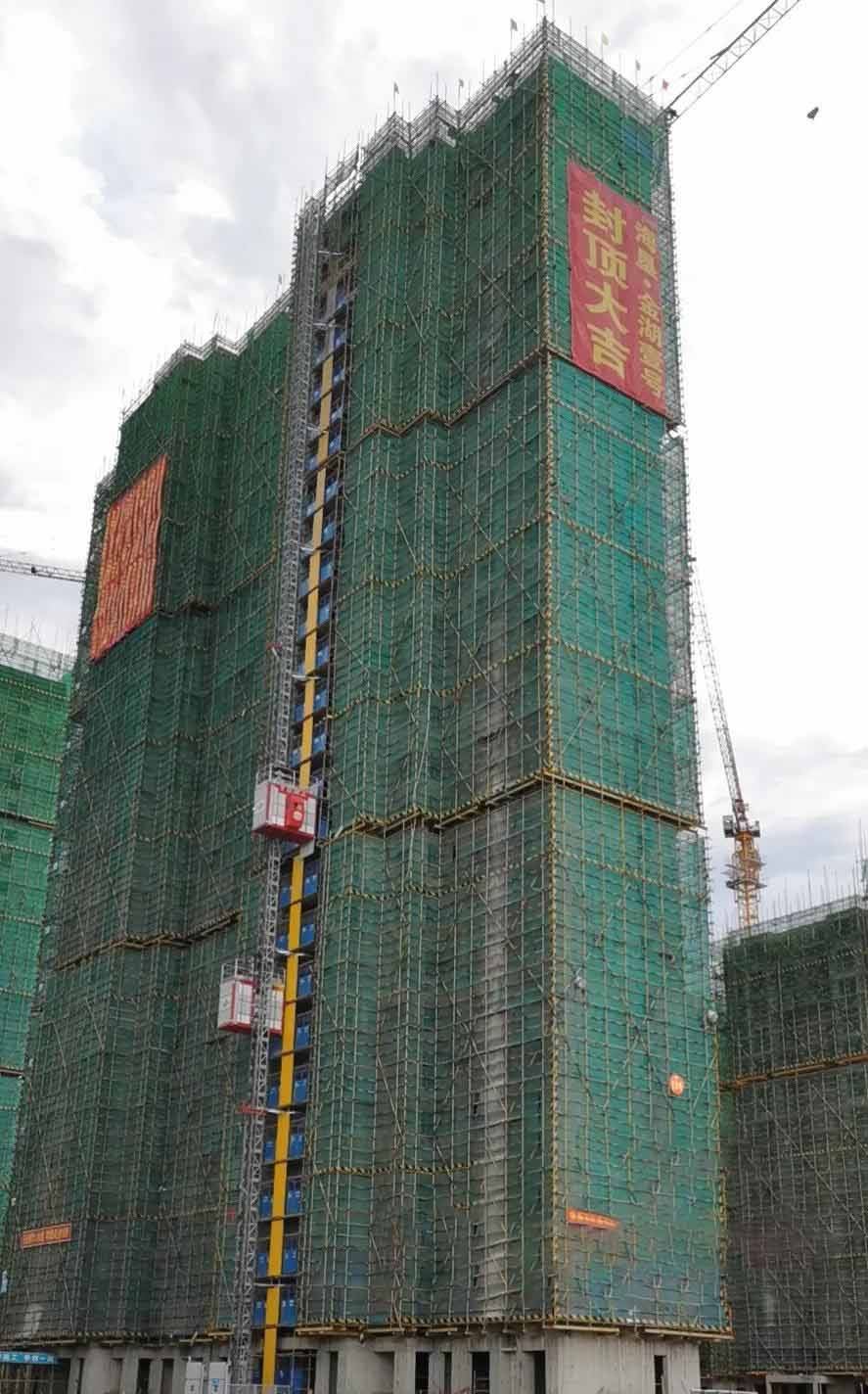 实景图