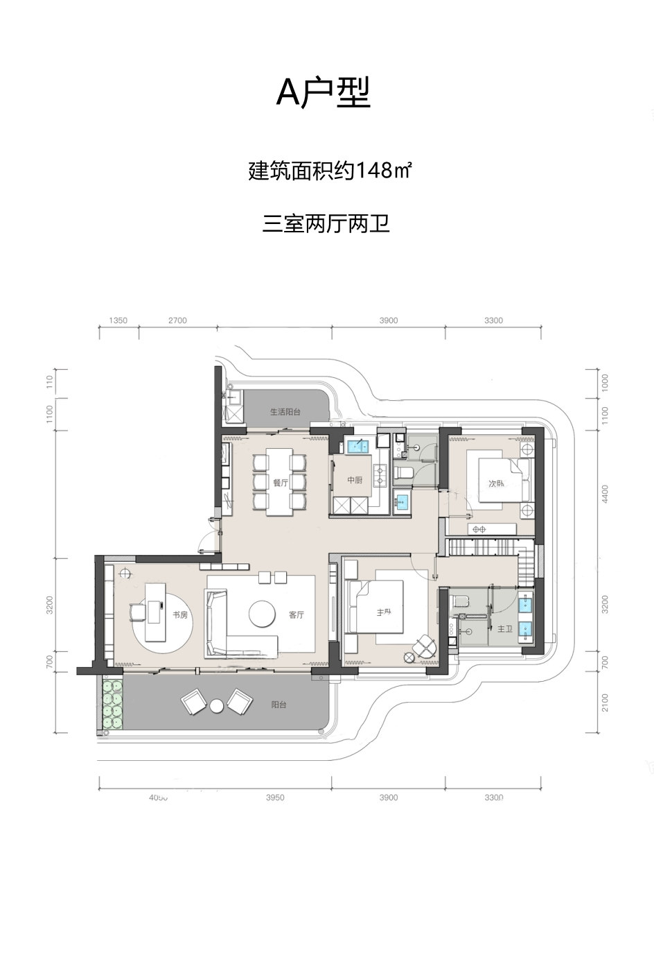 A户型