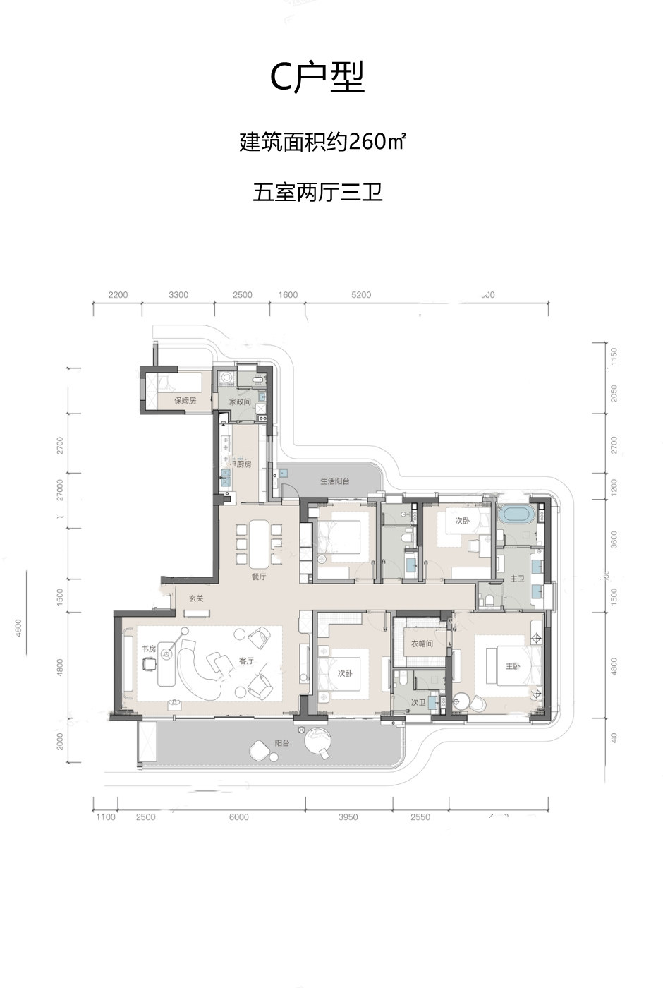 C户型