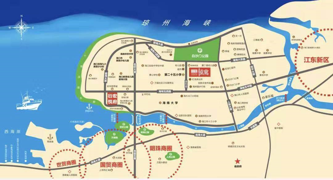 交通图