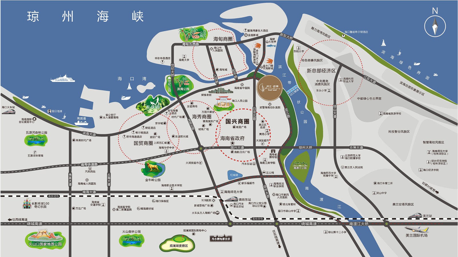 交通图