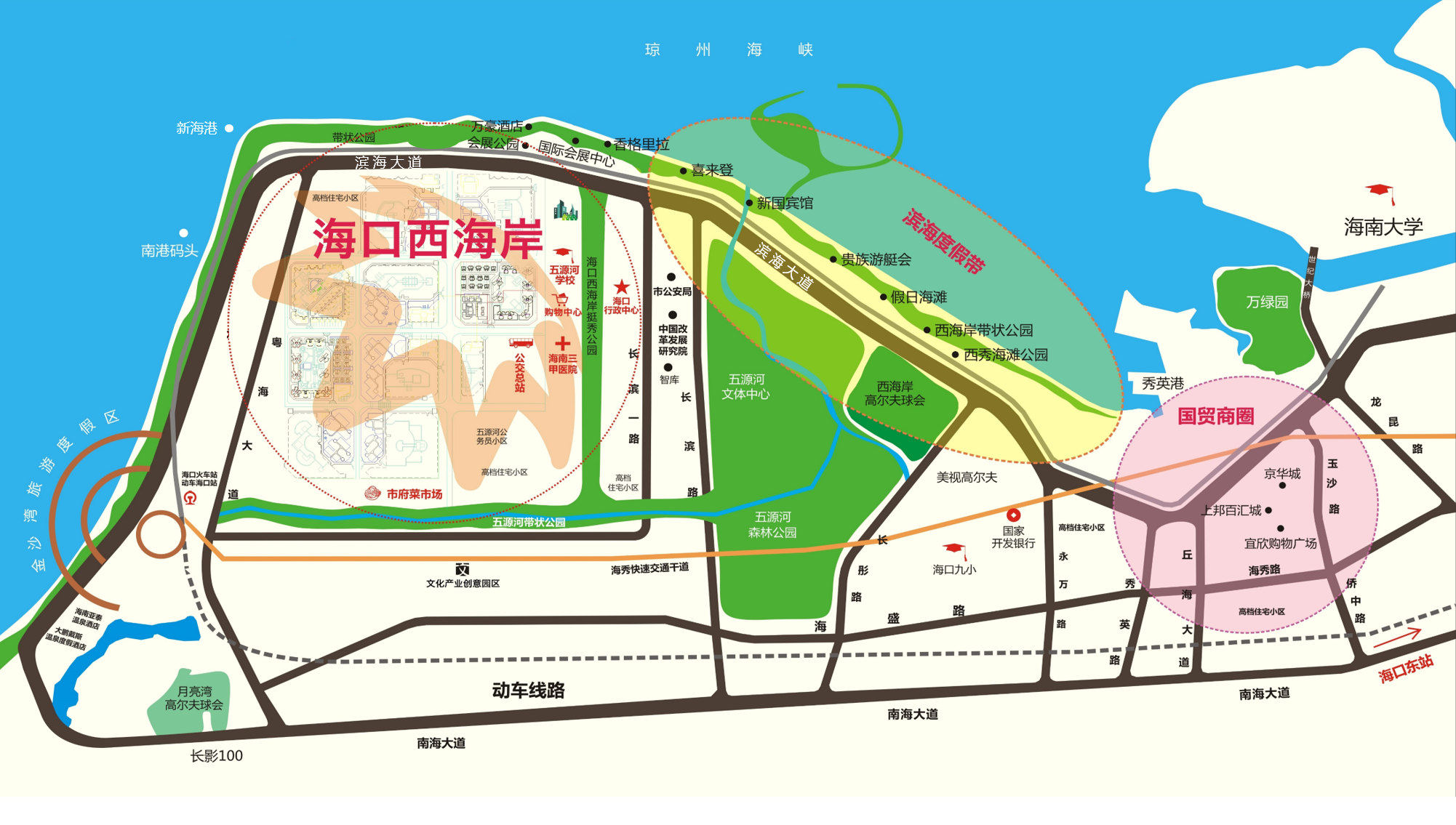 交通图