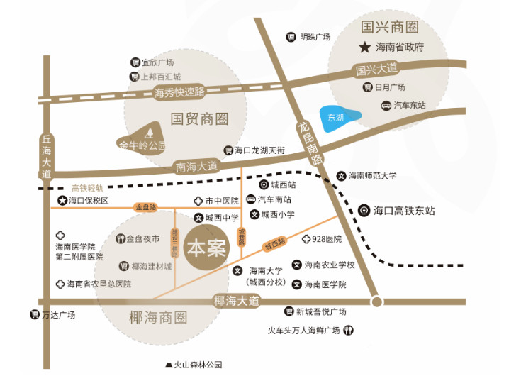 交通图