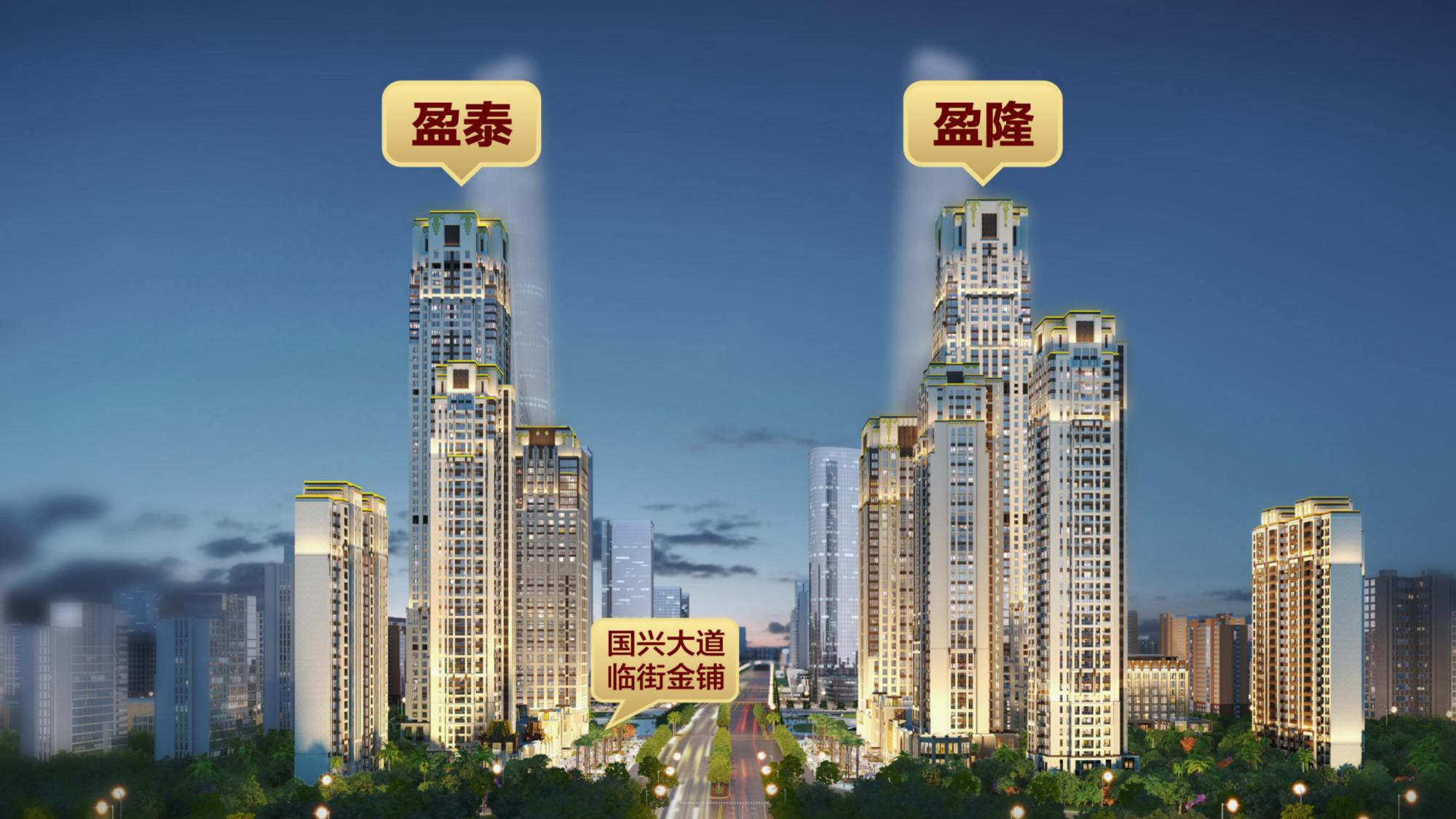 效果图