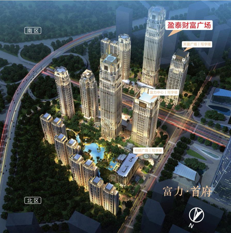 效果图