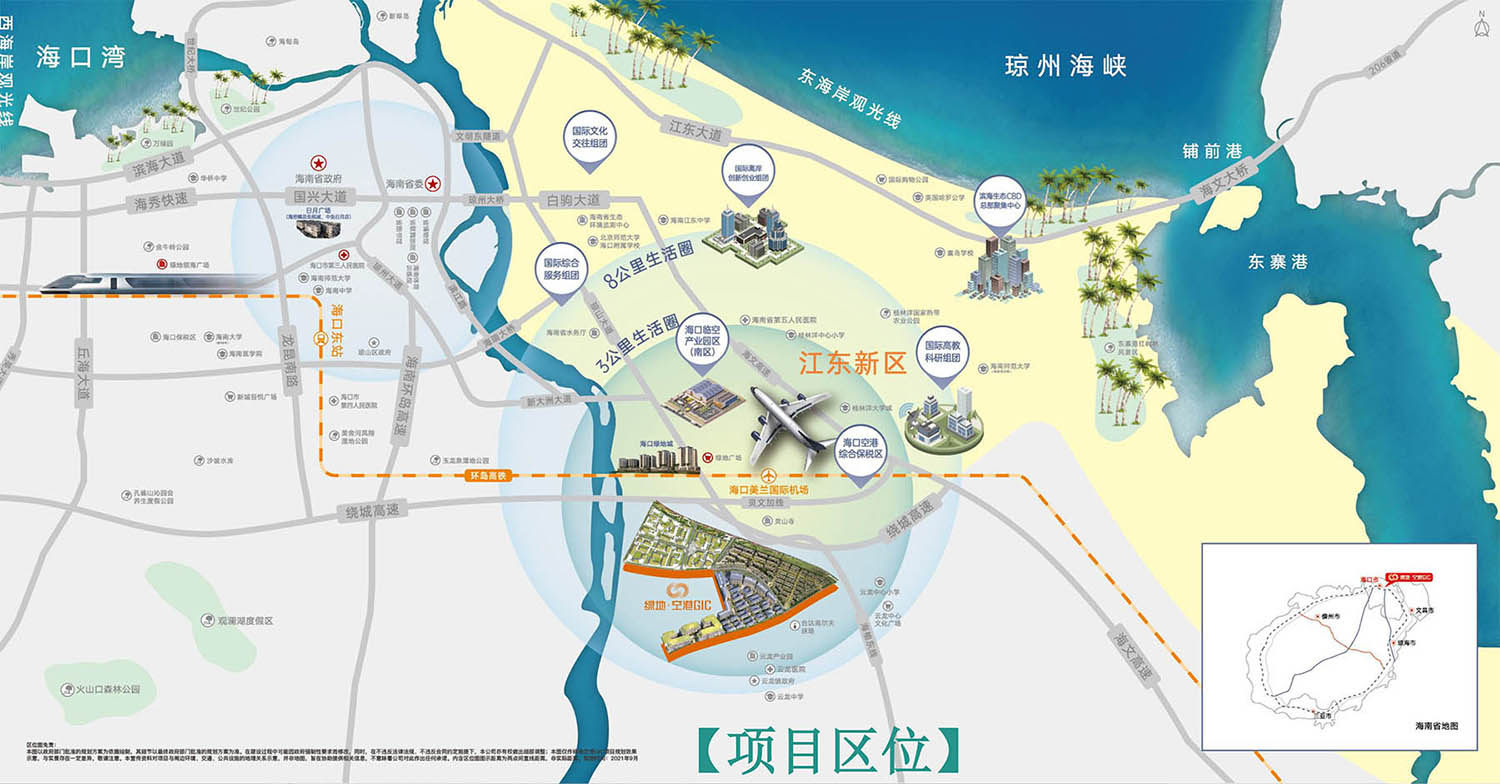 交通图