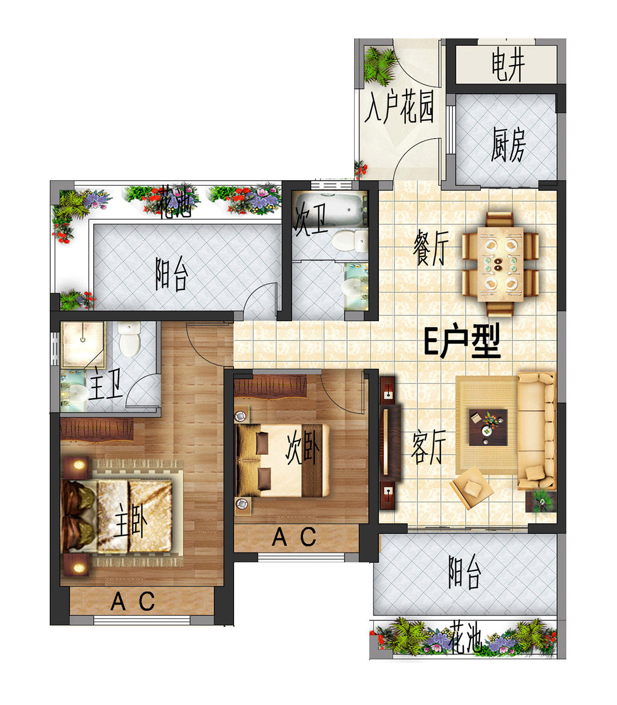 E户型