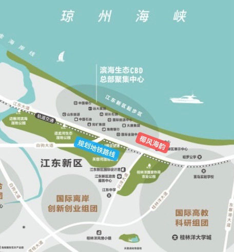 交通图
