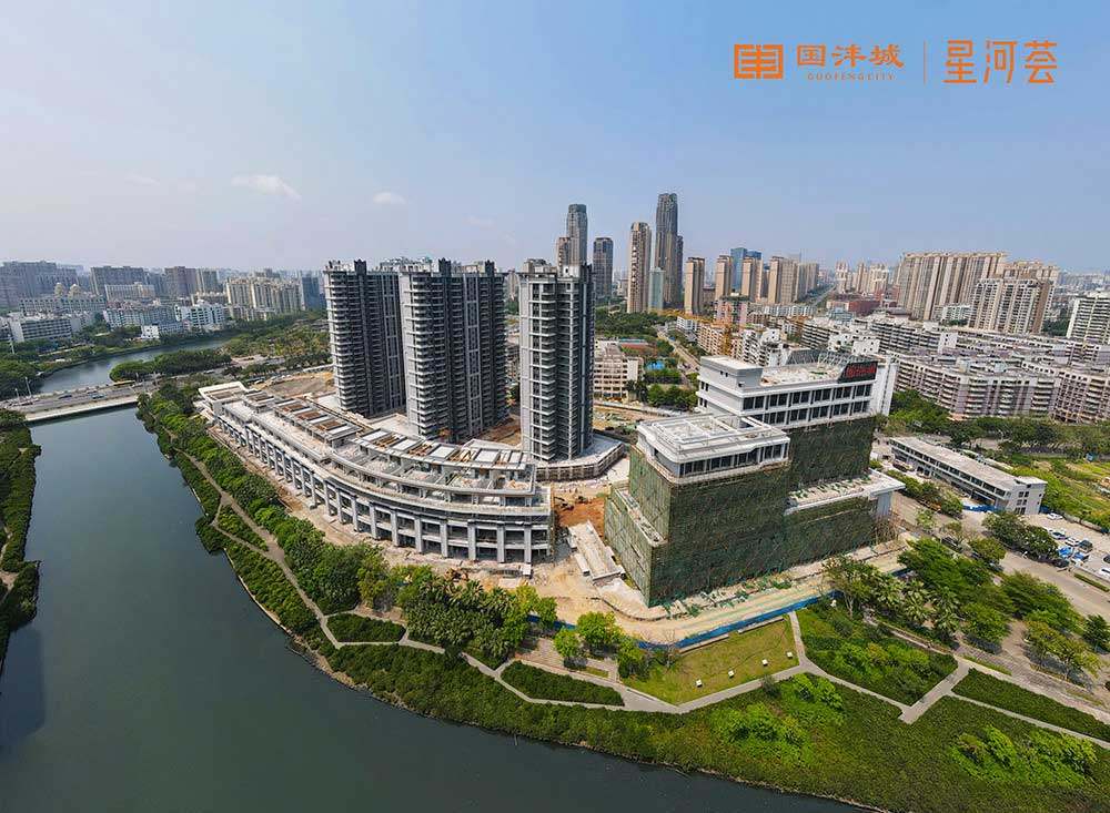 实景图
