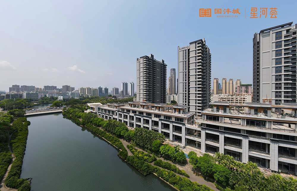 实景图
