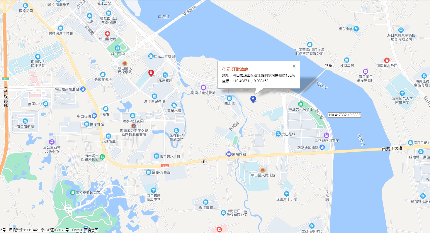 交通图