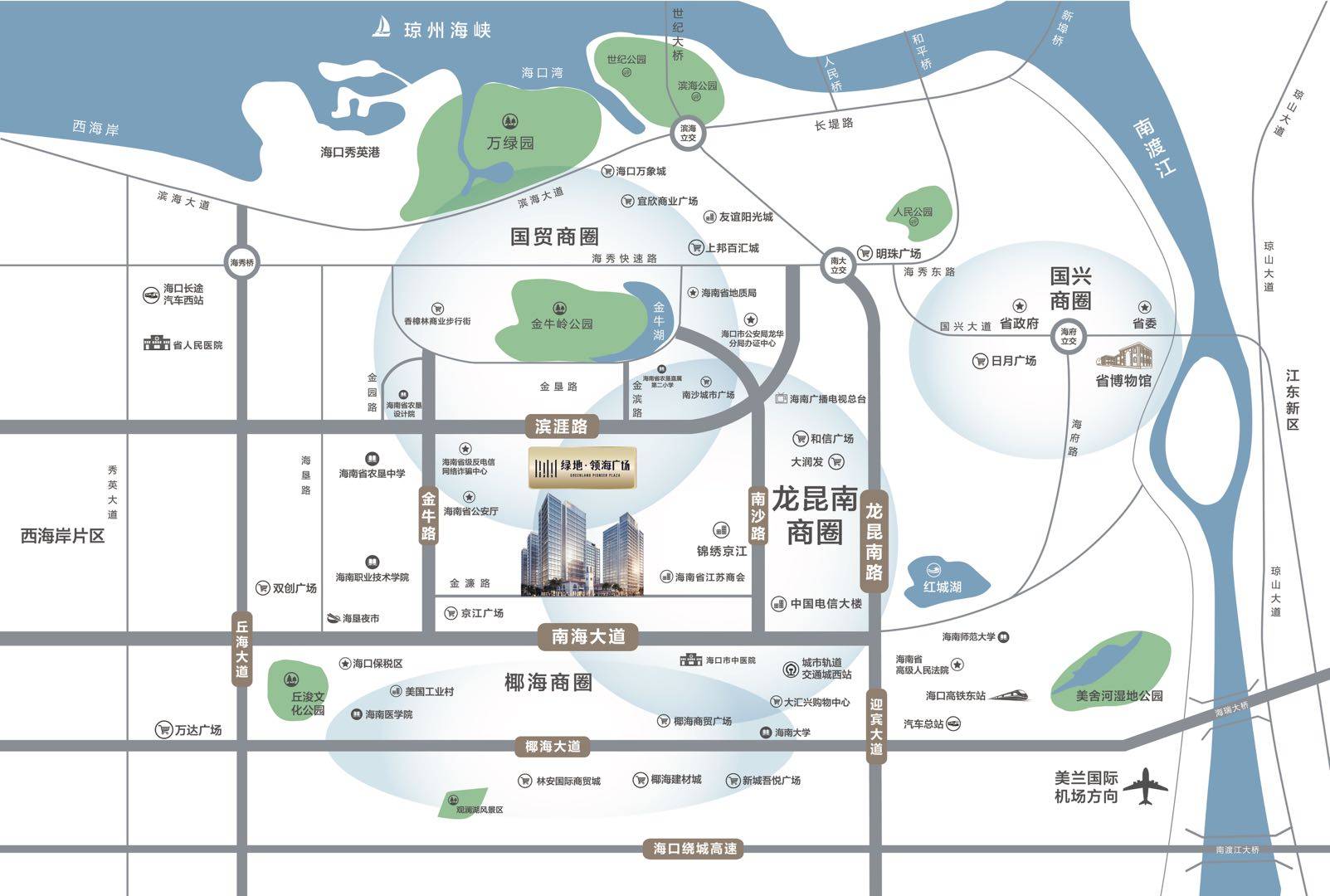 交通图