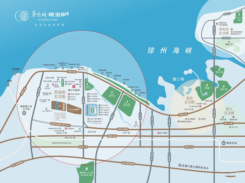 交通图