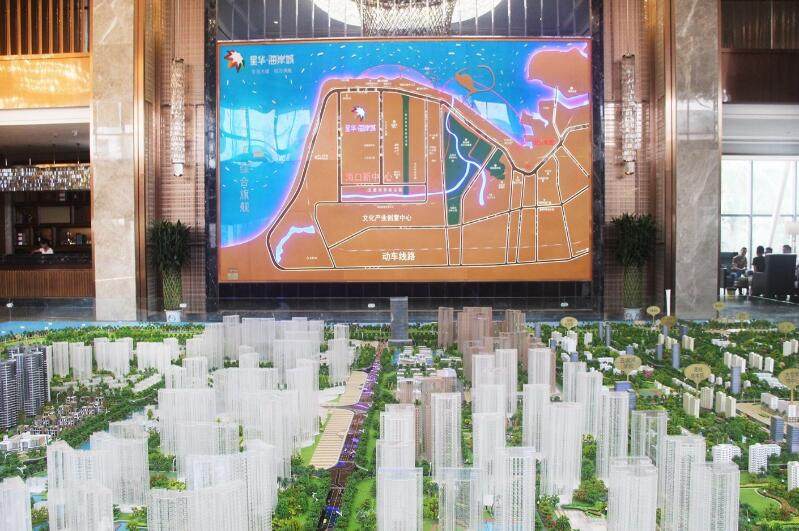 实景图