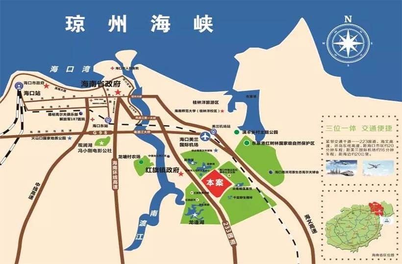 交通图