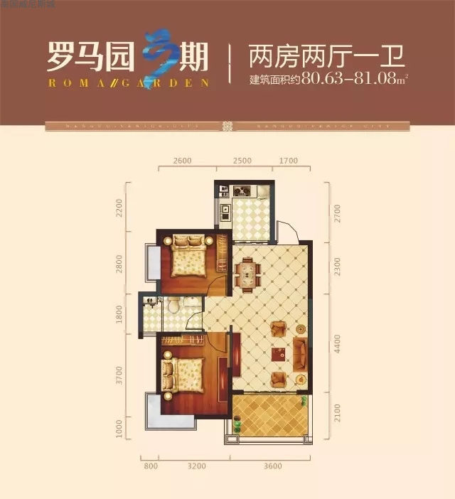 三期户型图