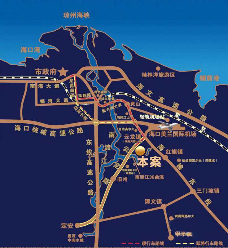 交通图