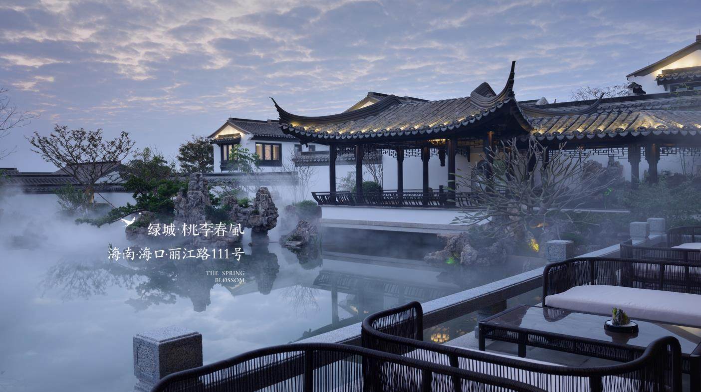 实景图