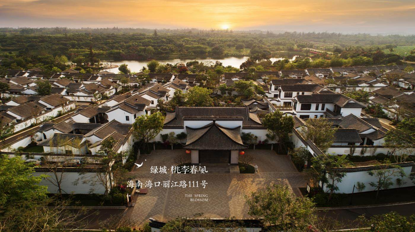 实景图